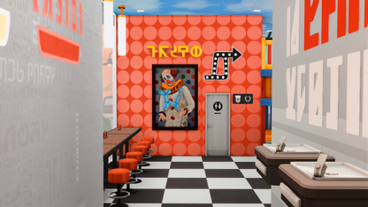 MC DONALD'S PLAYPLACE